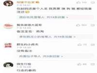 盐城市海之创商贸有限公司
